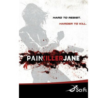 Победившая боль