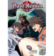 Алхимическое оружие