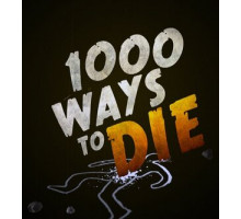 Тысяча смертей