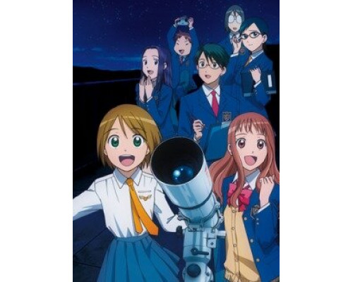 По велению неба смотреть онлайн