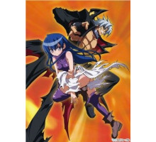 Отверженные