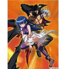 Отверженные