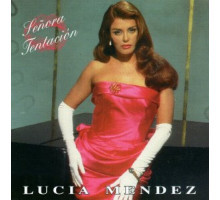 Сеньора Искушение