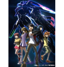 Последний рубеж: Защитники Галактики