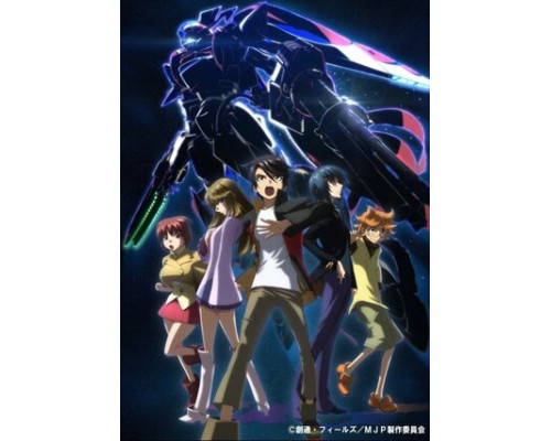 Последний рубеж: Защитники Галактики смотреть онлайн