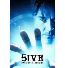 Пять дней до полуночи