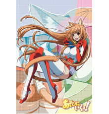 Пойдем поиграем!