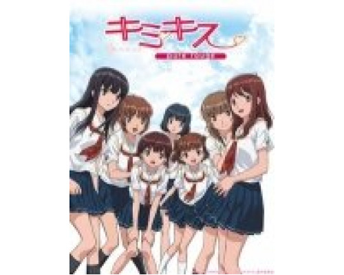 Первый поцелуй смотреть онлайн