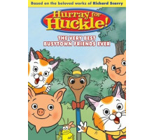 Невероятные расследования котенка Хакли