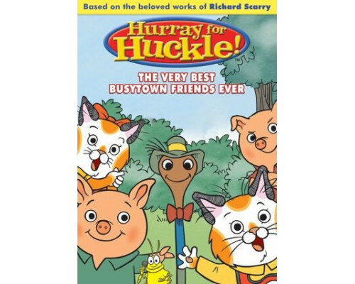 Невероятные расследования котенка Хакли смотреть онлайн