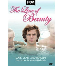 Линия красоты