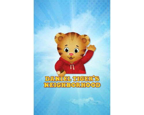 Тигрёнок Даниэль и его соседи смотреть онлайн