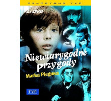 Невероятные приключения Марека Пегуса