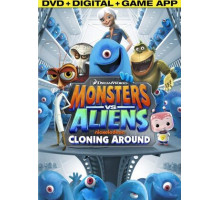 Монстры против пришельцев