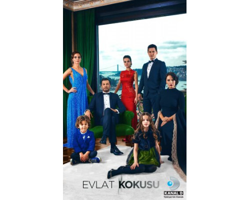 Запах ребенка смотреть онлайн