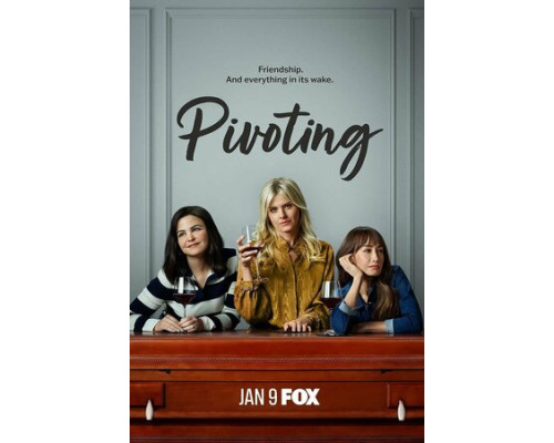 Поворот смотреть онлайн