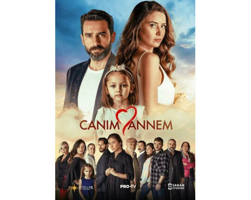 Моя дорогая мама смотреть онлайн