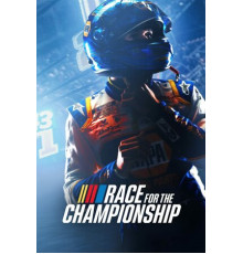 В погоне за кубком