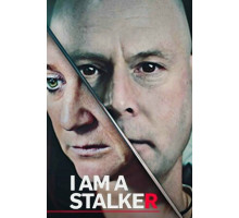 Я – преследователь