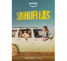 Никаких следов