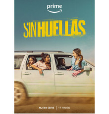 Никаких следов