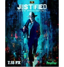 Правосудие: Первобытный город