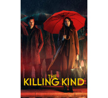 Из породы убийц