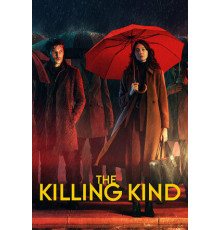 Из породы убийц