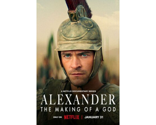 Александр: Создание бога смотреть онлайн