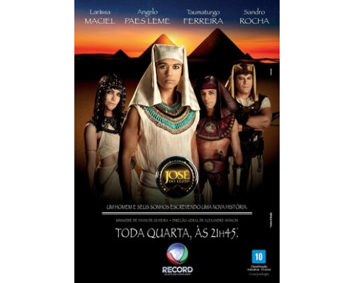 Иосиф из Египта смотреть онлайн