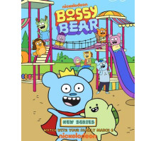 Мишка Босси