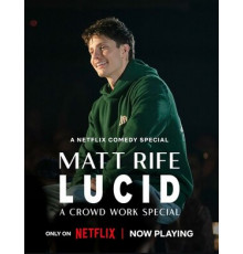 Знать сюжет необязательно