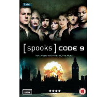 Призраки: Код 9