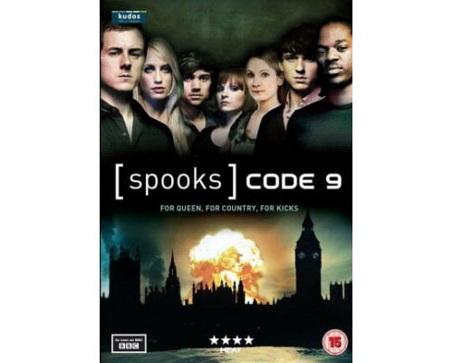 Призраки: Код 9 смотреть онлайн