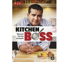 Босс на кухне