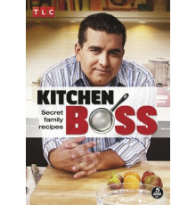 Босс на кухне