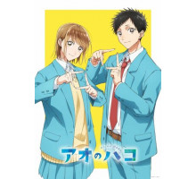 Голубая шкатулка