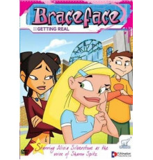 Сообразительная Шэрон