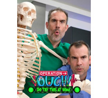 Операция «Ай!»: Попробуйте сделать это дома