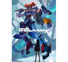 Мобильный воин Гандам: GQuuuuuuX