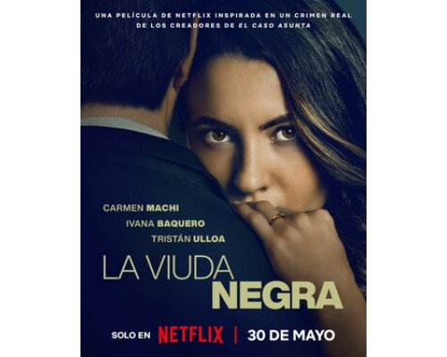 Игра вдовы смотреть онлайн