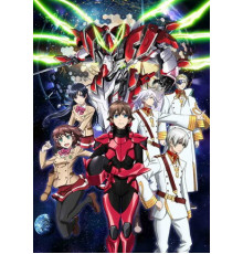 Вальврейв-освободитель