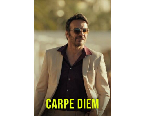 Лови момент смотреть онлайн