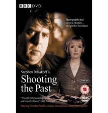 Съёмки прошлого