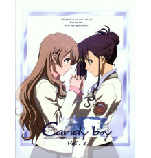 Кэнди-Бой