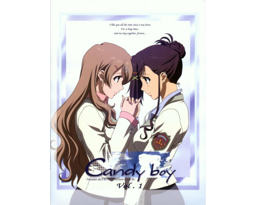 Кэнди-Бой смотреть онлайн