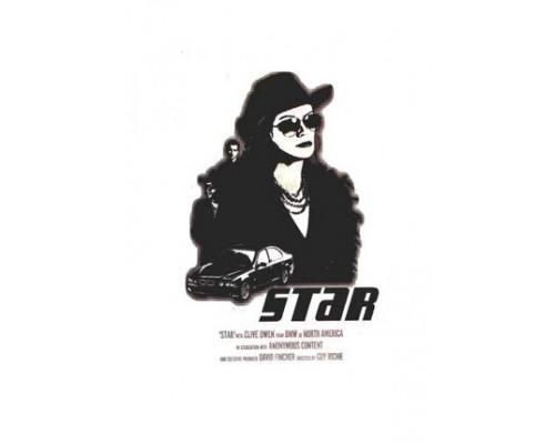 Звезда смотреть онлайн