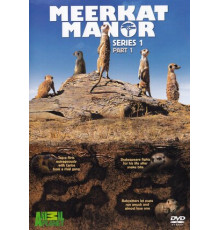 Поместье сурикат