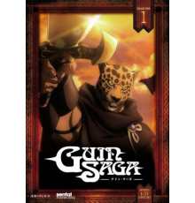 Сага о Гуине