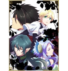 Принц Преисподней: Демоны и реалист